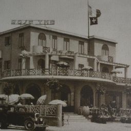 Hotelfotos Rose The Hotel Plage