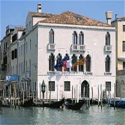 Außenansicht Foscari Palace Fotos