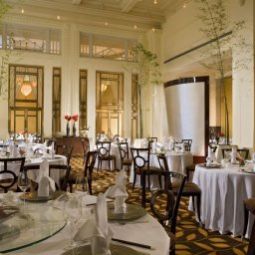 Restaurant The Fullerton Hotel Singapore Fotos