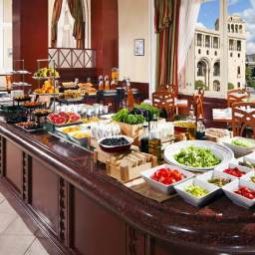  Armenia Marriott Hotel Yerevan Fotos