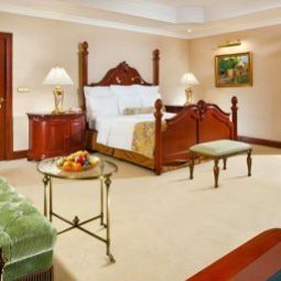 Camera Armenia Marriott Hotel Yerevan Fotos