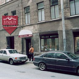 Exterior view Rinaldi Bolschoj Prospekt Fotos