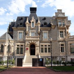 NH Palacio de Oriol Santurtzi 