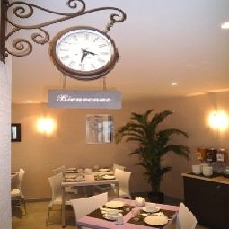 Комната для завтраков Séjours & Affaires Paris Malakoff Apparthotel Fotos