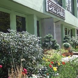 Jardin Cristobal Fotos