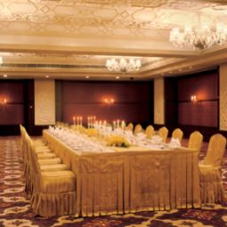 Salle de banquets Taj Palace Hotel Fotos