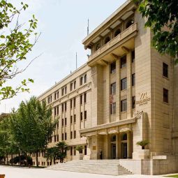 Grand Mercure Xian on Renmin Square Xi'an Xin Cheng