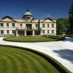 Chateau Kotera Ratboř Kolín