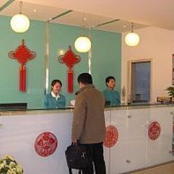 Ресепшен Jin Jiang Inn Hutai Road Fotos