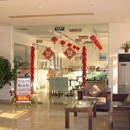 Холл Jin Jiang Inn Hutai Road Fotos
