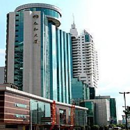 Exterior view Ren He Fotos
