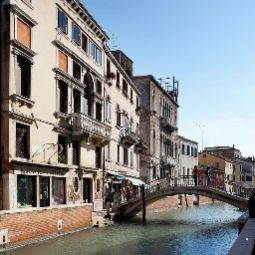 Окрестности Palazzo Guardi Fotos