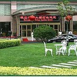 De Bao Qingdao Shi Nan