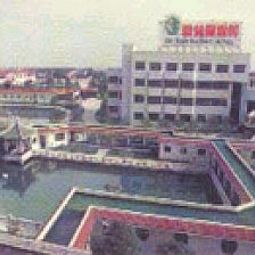 Xin Yuan Holiday Zhangjiagang 