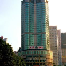 Wuhua International Hotel Changsha Tianxin