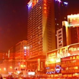 Tongfa Hotel Changsha Tianxin