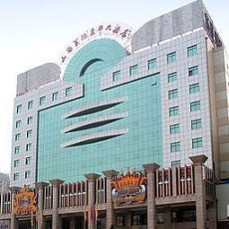 Huanghe Jingdu Grand Taiyuan Xiaodian
