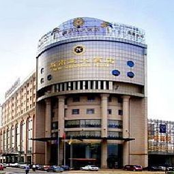 New South Asia Wenzhou Lucheng