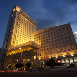Overseas Chinese Hotel Wenzhou Booking upon request, HRS will contact you to confirm Wenzhou Lucheng