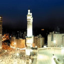Vue extérieure InterContinental DAR AL TAWHID MAKKAH Fotos