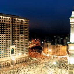 Vue extérieure InterContinental DAR AL TAWHID MAKKAH Fotos