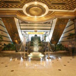 Hall InterContinental DAR AL TAWHID MAKKAH Fotos