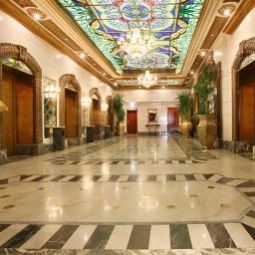 Hall InterContinental DAR AL TAWHID MAKKAH Fotos