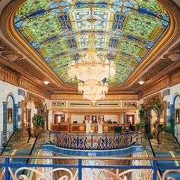 Hall InterContinental DAR AL TAWHID MAKKAH Fotos