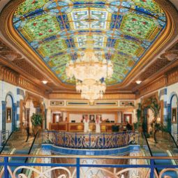 Hall InterContinental DAR AL TAWHID MAKKAH Fotos