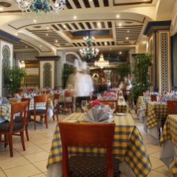 Restaurant InterContinental DAR AL TAWHID MAKKAH Fotos