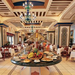 Restaurant InterContinental DAR AL TAWHID MAKKAH Fotos