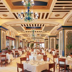 Restaurant InterContinental DAR AL TAWHID MAKKAH Fotos