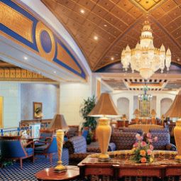 Restaurant InterContinental DAR AL TAWHID MAKKAH Fotos