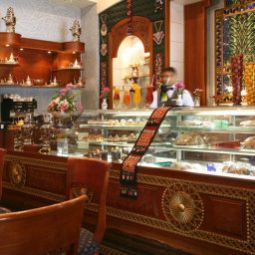Restaurant InterContinental DAR AL TAWHID MAKKAH Fotos
