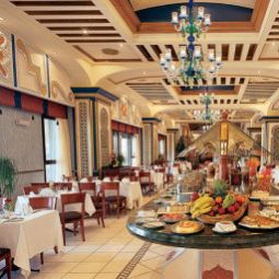 Restaurant InterContinental DAR AL TAWHID MAKKAH Fotos