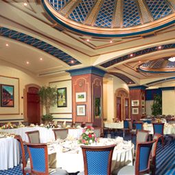 Restaurant InterContinental DAR AL TAWHID MAKKAH Fotos