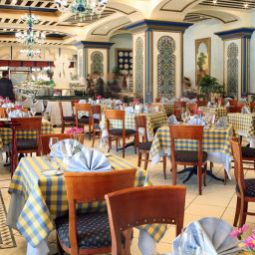 Restaurant InterContinental DAR AL TAWHID MAKKAH Fotos