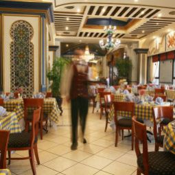 Restaurant InterContinental DAR AL TAWHID MAKKAH Fotos