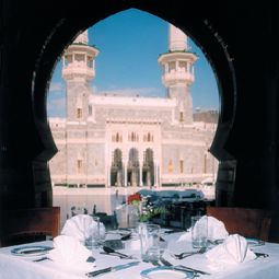 Restaurant InterContinental DAR AL TAWHID MAKKAH Fotos