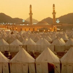  InterContinental DAR AL TAWHID MAKKAH Fotos