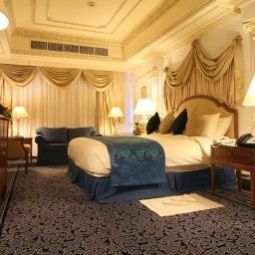 Chambre InterContinental DAR AL TAWHID MAKKAH Fotos