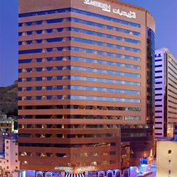 Le Meridien Makkah Mecca 