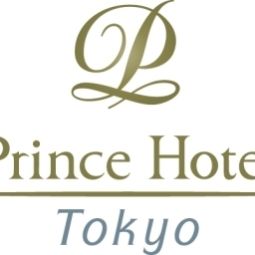 Certificate Tokyo Prince Hotel Fotos