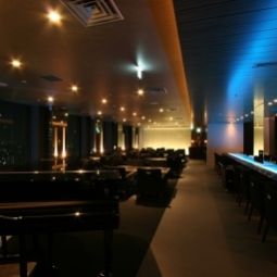 Bar Shinjuku Prince Hotel Fotos