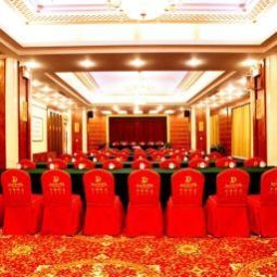  Zhong Du Business Hotel Fotos