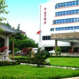 Jingkou  Business Hotel Zhenjiang 