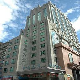 Zelin Hotel Guilin Guilin Xiangshan
