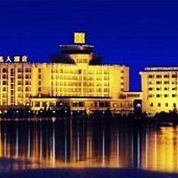 Celebrity Changchun Chaoyang