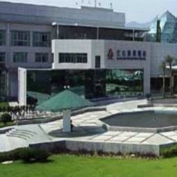 Jiangxin Riverview Hotel Wenzhou 