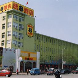 Super 8 Yantai Hai Yuan Yantai Zhifu